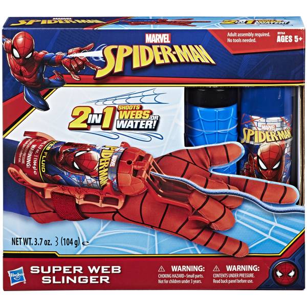 Hasbro Spiderman Super Web Slinger Assortment
